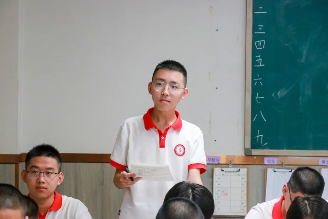 学生之眼：揭秘“三一”课堂这座高效学习的知识殿堂