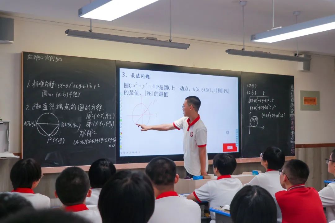 学生之眼：揭秘“三一”课堂这座高效学习的知识殿堂