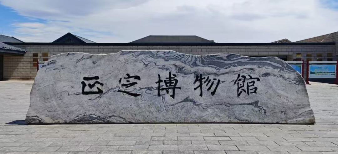 【立小 • 实践】让文物焕发活力 绽放新光彩｜小初衔接部综合实践纪实