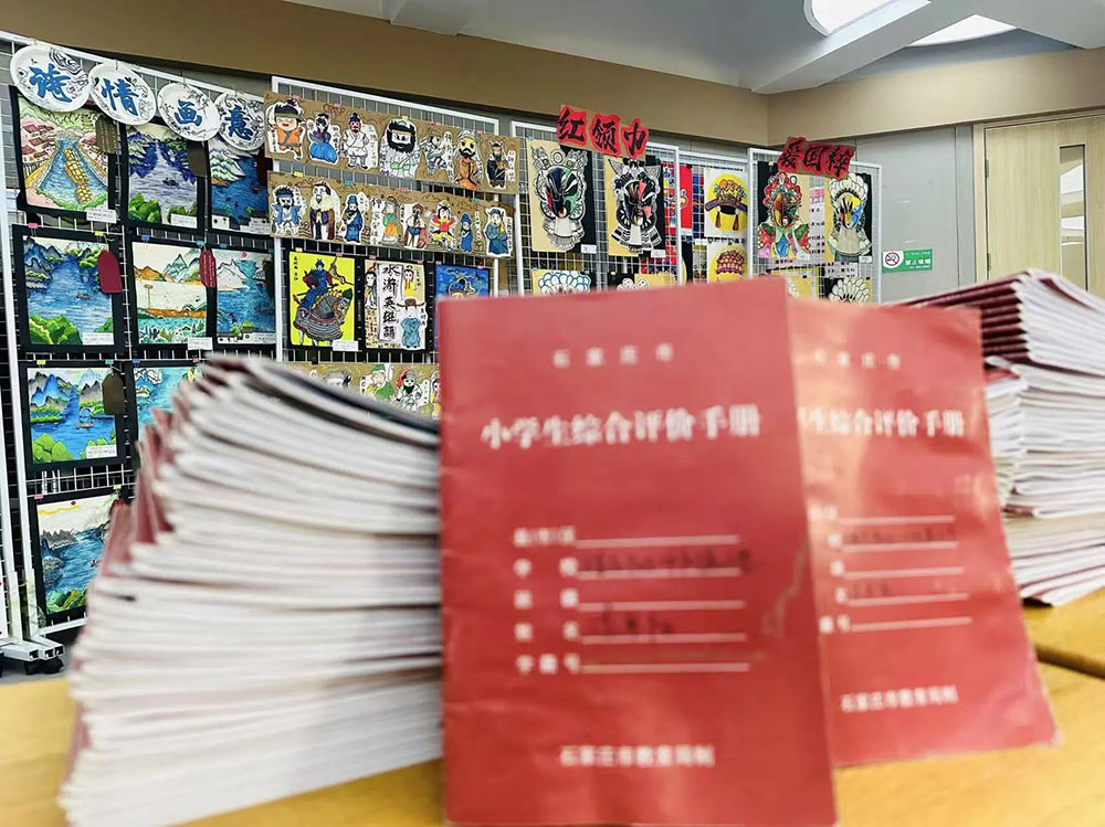 【立小 • 评价】爱在笔尖流淌！这是一场老师与学生的双向奔赴