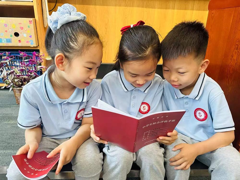 【立小 • 评价】爱在笔尖流淌！这是一场老师与学生的双向奔赴