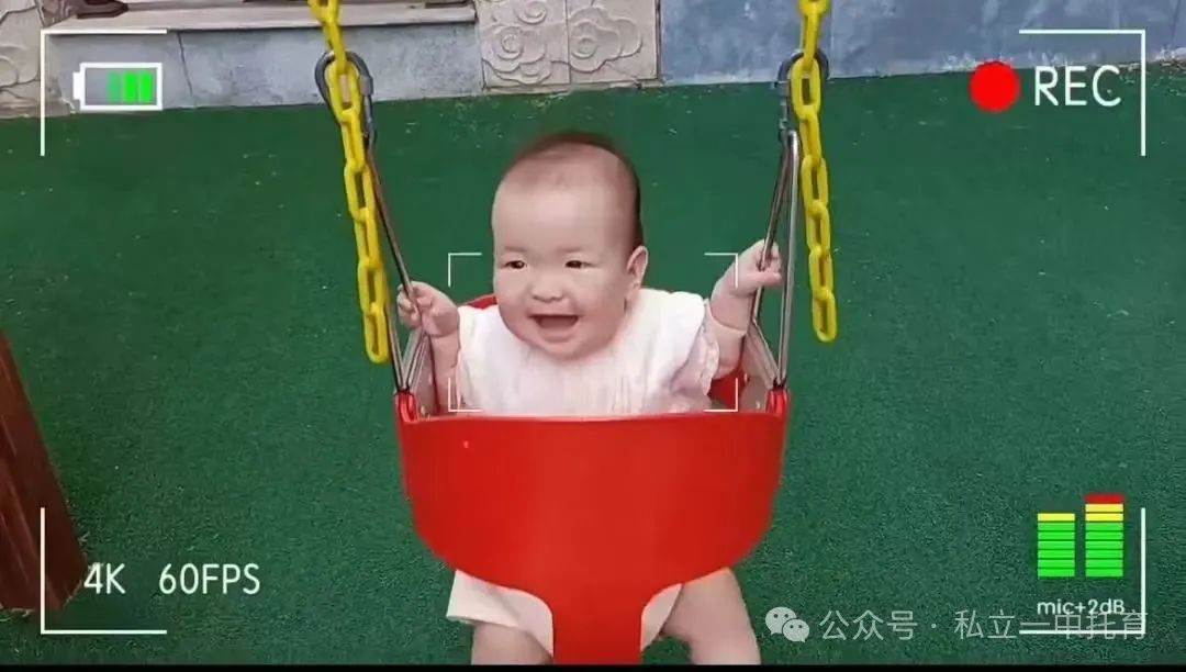 【宝龙托育】宝宝满4个月就可以入托啦~~