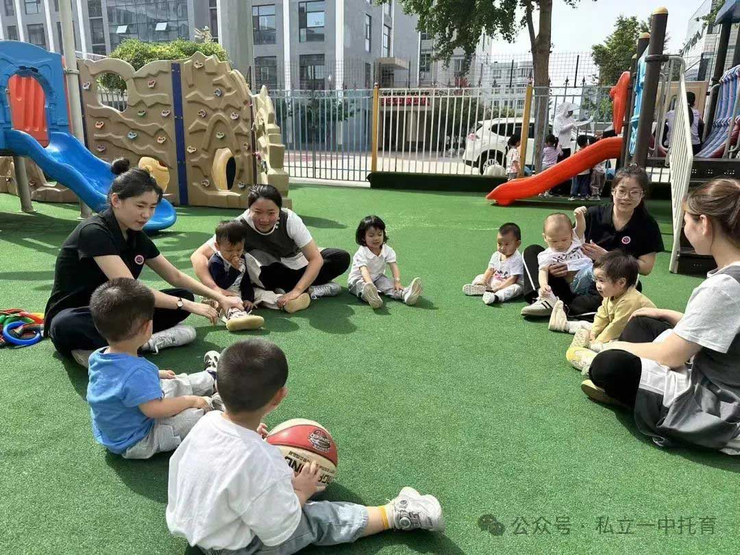【宝龙托育】宝宝满4个月就可以入托啦~~