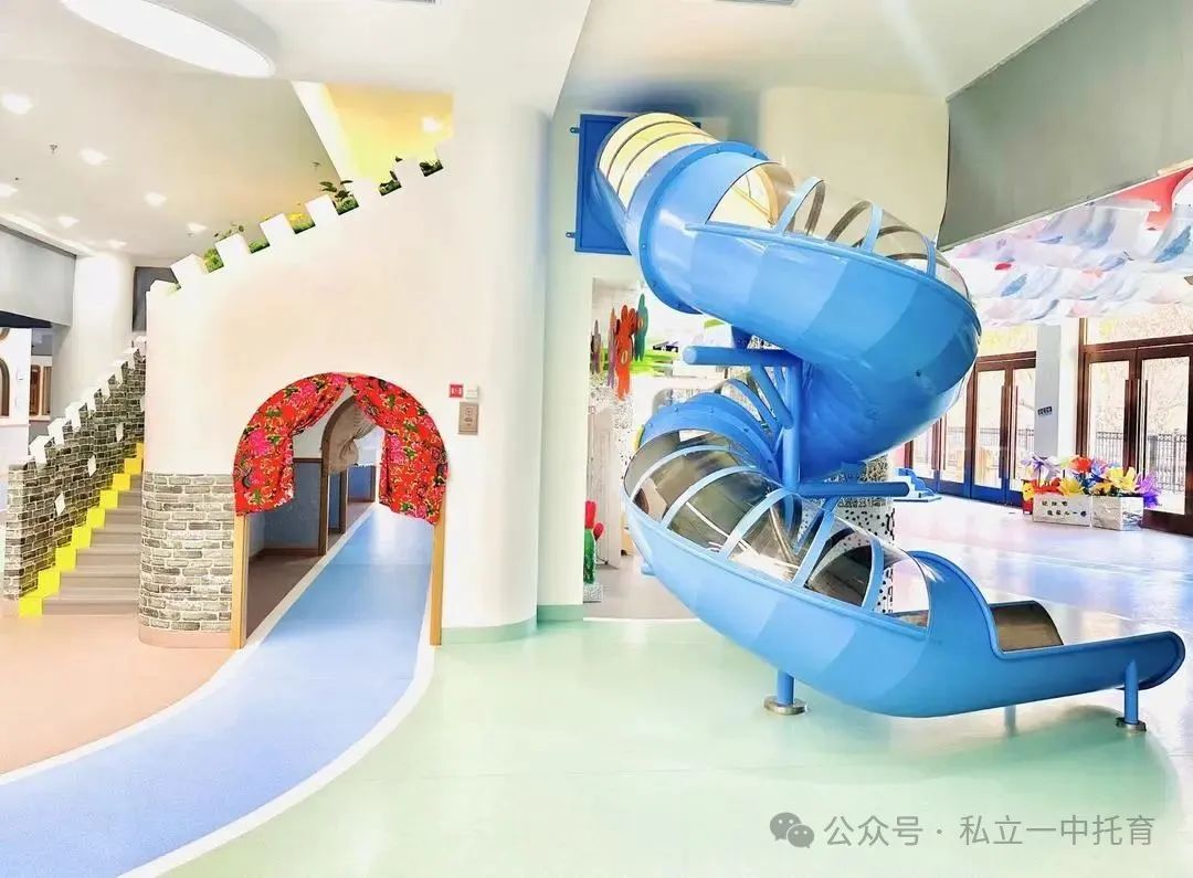 【宝龙托育】宝宝满4个月就可以入托啦~~