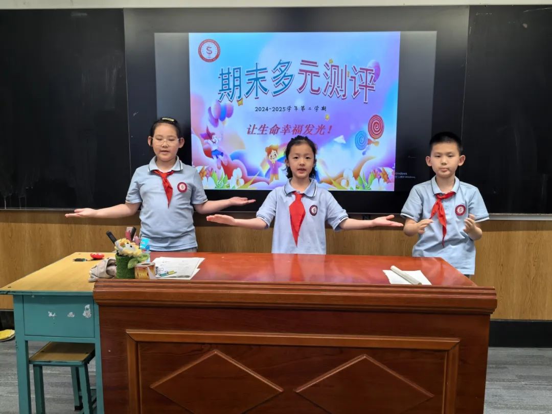 【立小•评价】别让期末困在“标准答案”里，立小多元测评带你解锁能力“盲盒”！