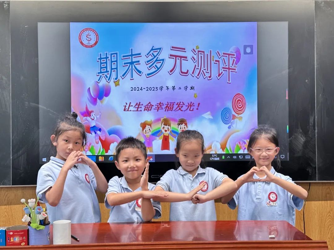 【立小•评价】别让期末困在“标准答案”里，立小多元测评带你解锁能力“盲盒”！