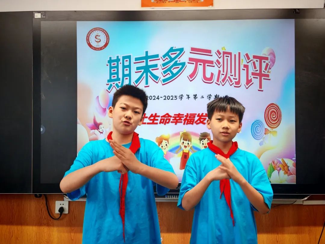【立小•评价】别让期末困在“标准答案”里，立小多元测评带你解锁能力“盲盒”！