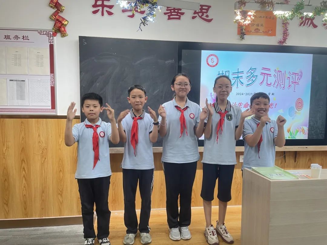 【立小•评价】别让期末困在“标准答案”里，立小多元测评带你解锁能力“盲盒”！