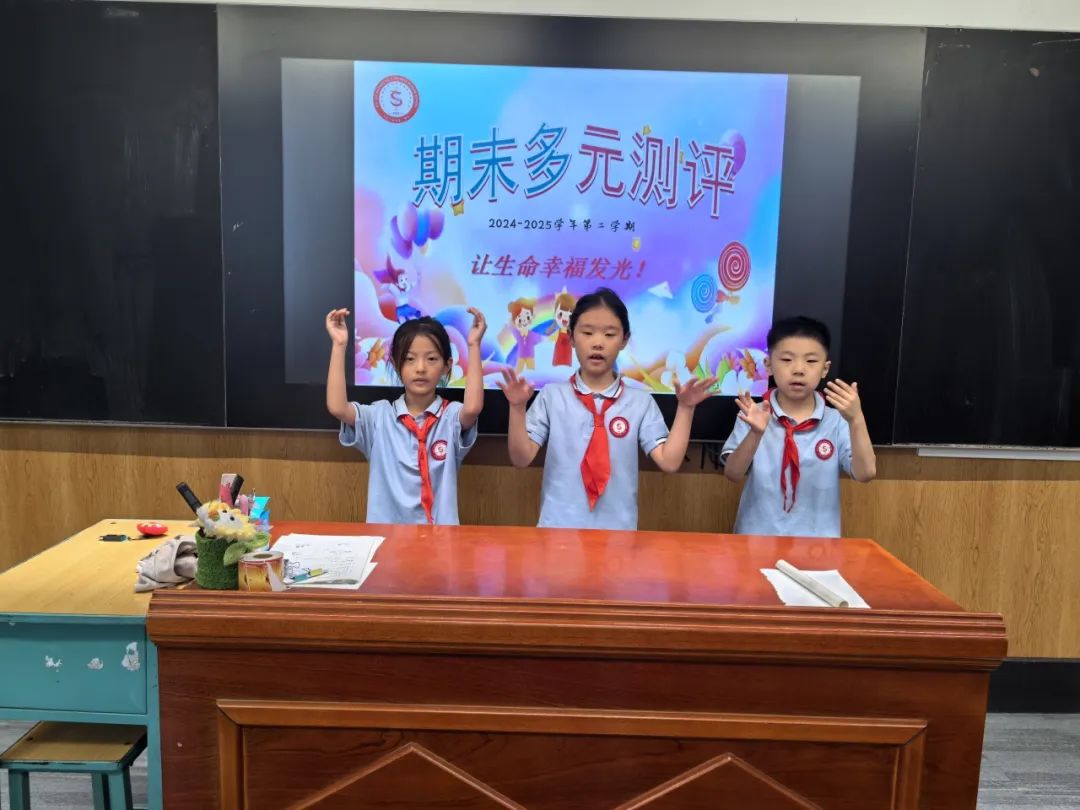 【立小•评价】别让期末困在“标准答案”里，立小多元测评带你解锁能力“盲盒”！