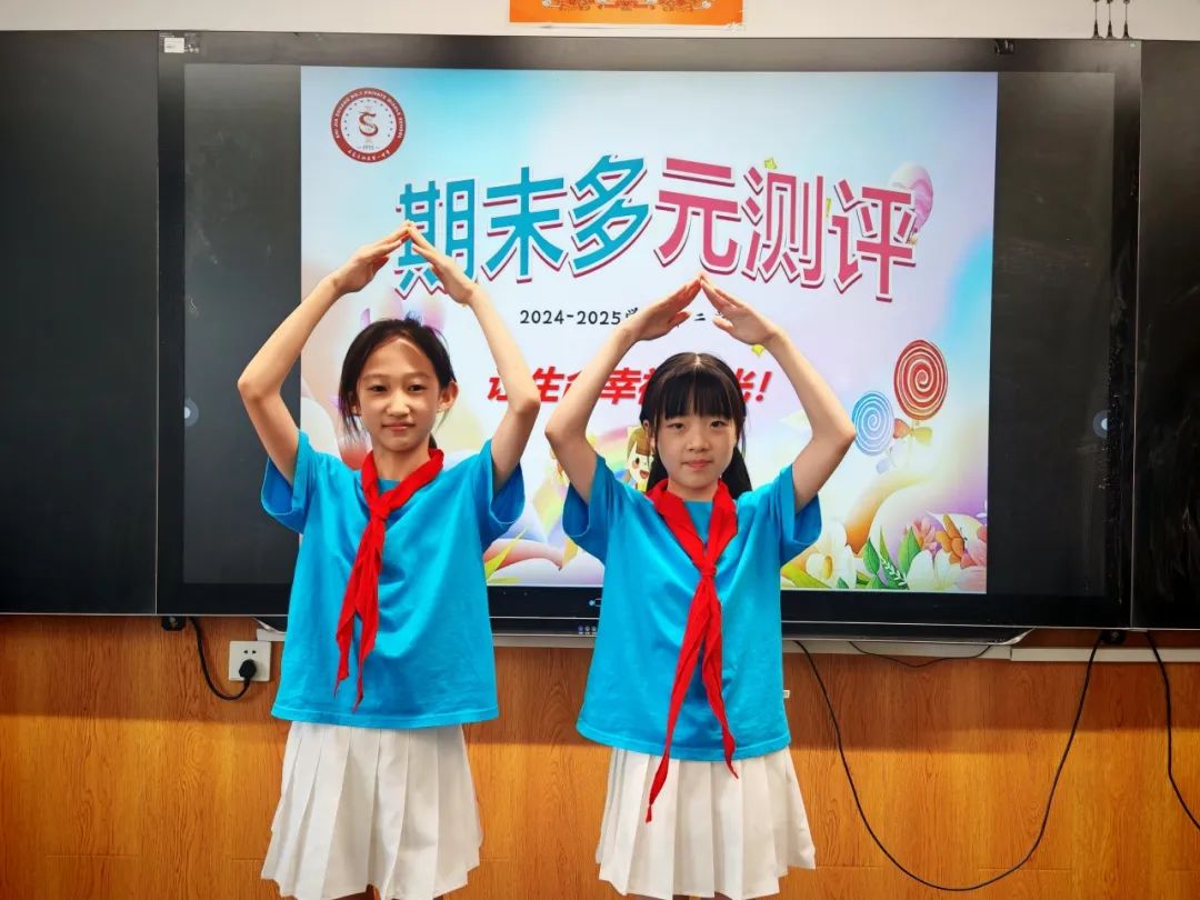 【立小•评价】别让期末困在“标准答案”里，立小多元测评带你解锁能力“盲盒”！
