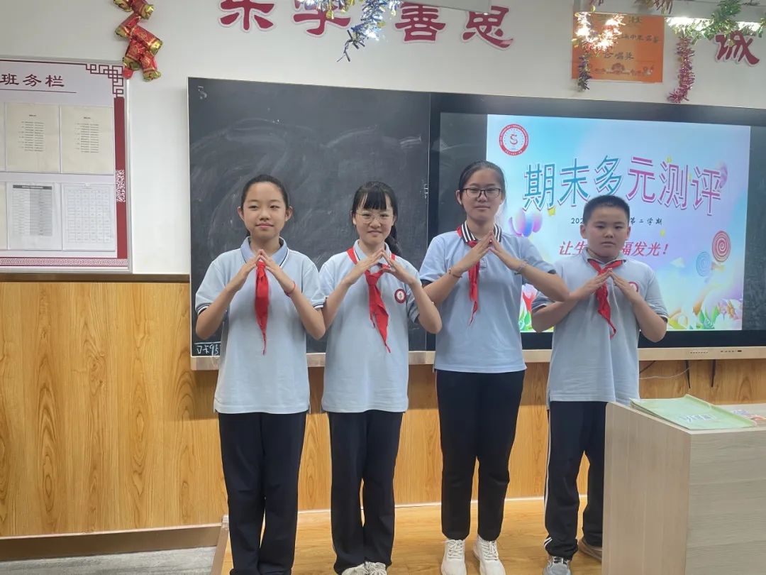 【立小•评价】别让期末困在“标准答案”里，立小多元测评带你解锁能力“盲盒”！