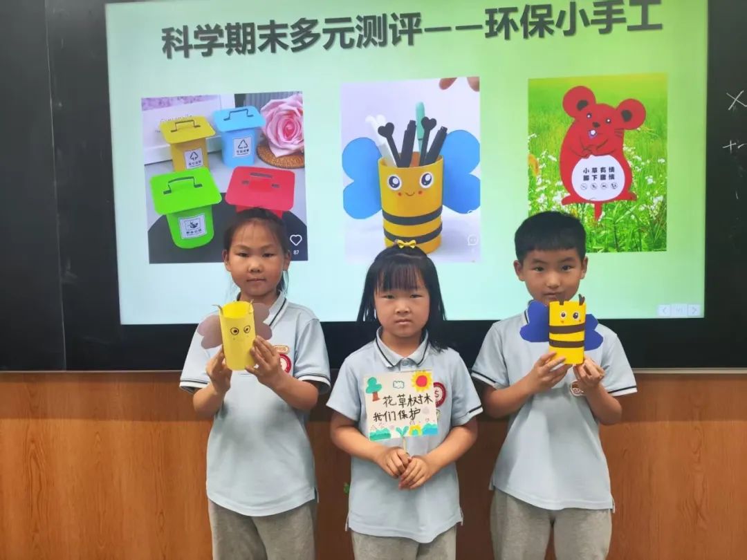 【立小•评价】别让期末困在“标准答案”里，立小多元测评带你解锁能力“盲盒”！