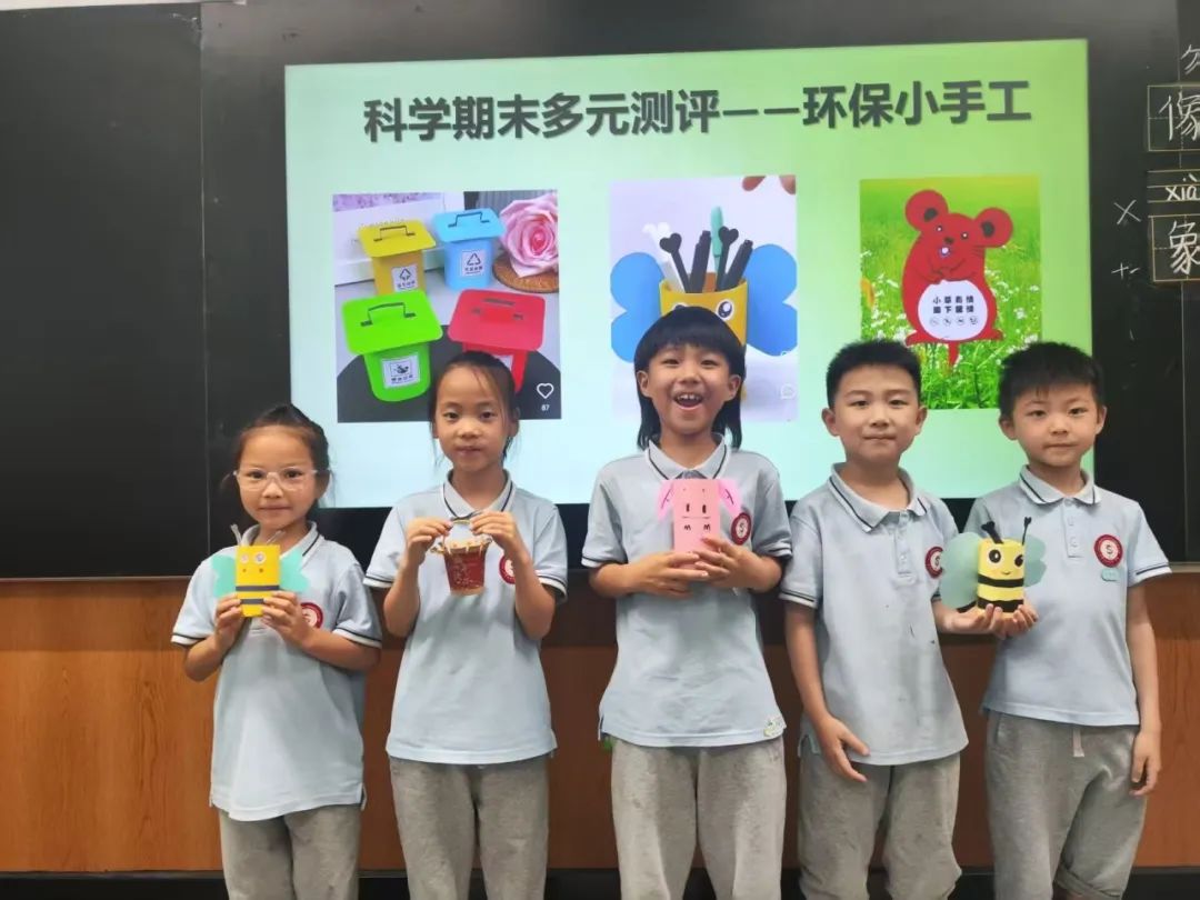 【立小•评价】别让期末困在“标准答案”里，立小多元测评带你解锁能力“盲盒”！