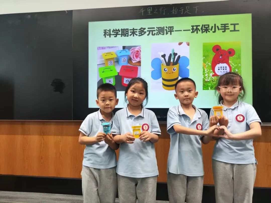 【立小•评价】别让期末困在“标准答案”里，立小多元测评带你解锁能力“盲盒”！