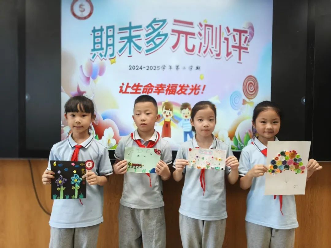 【立小•评价】别让期末困在“标准答案”里，立小多元测评带你解锁能力“盲盒”！