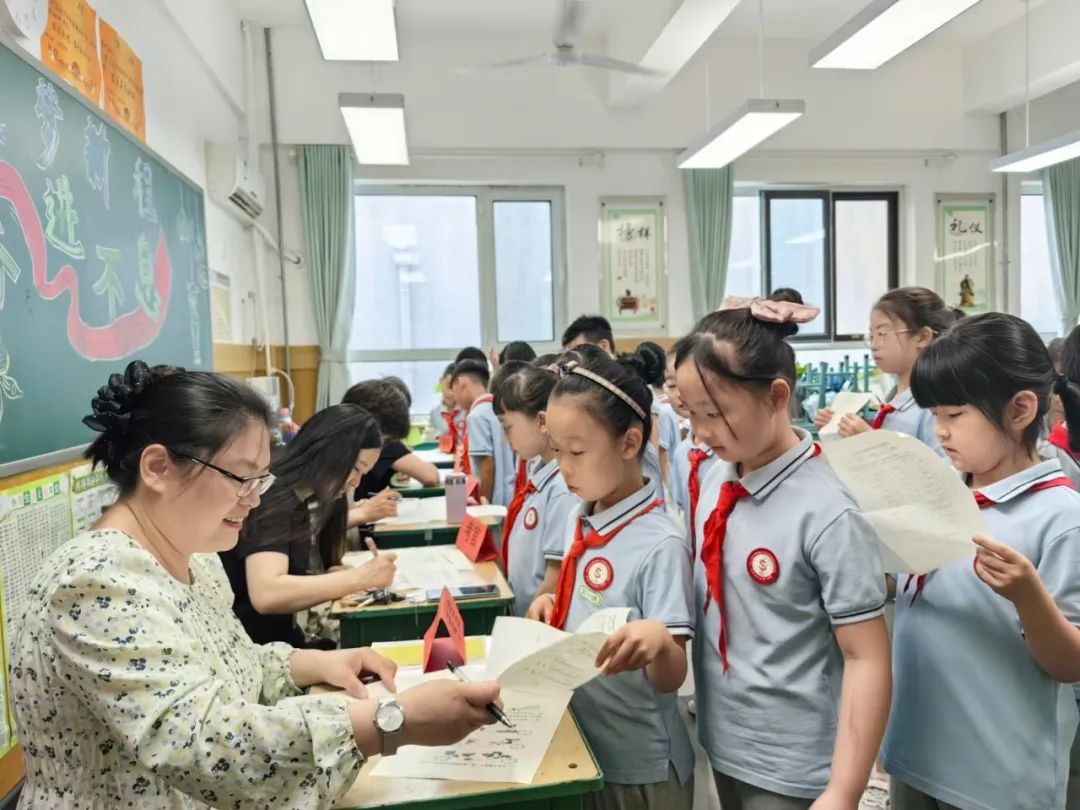 【立小•评价】当考场变成孩子的“素养游乐园”