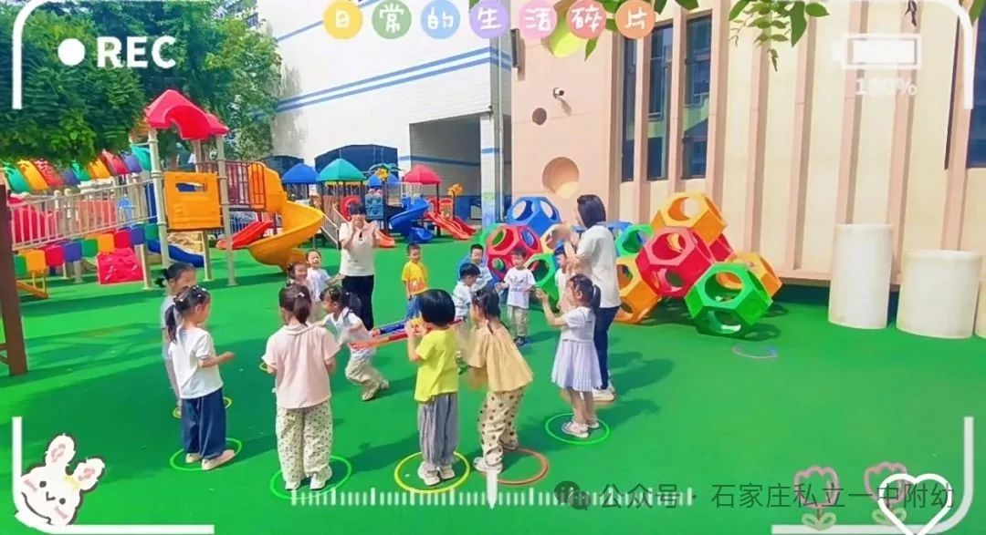 高效的师幼互动+精细的婴幼儿照护