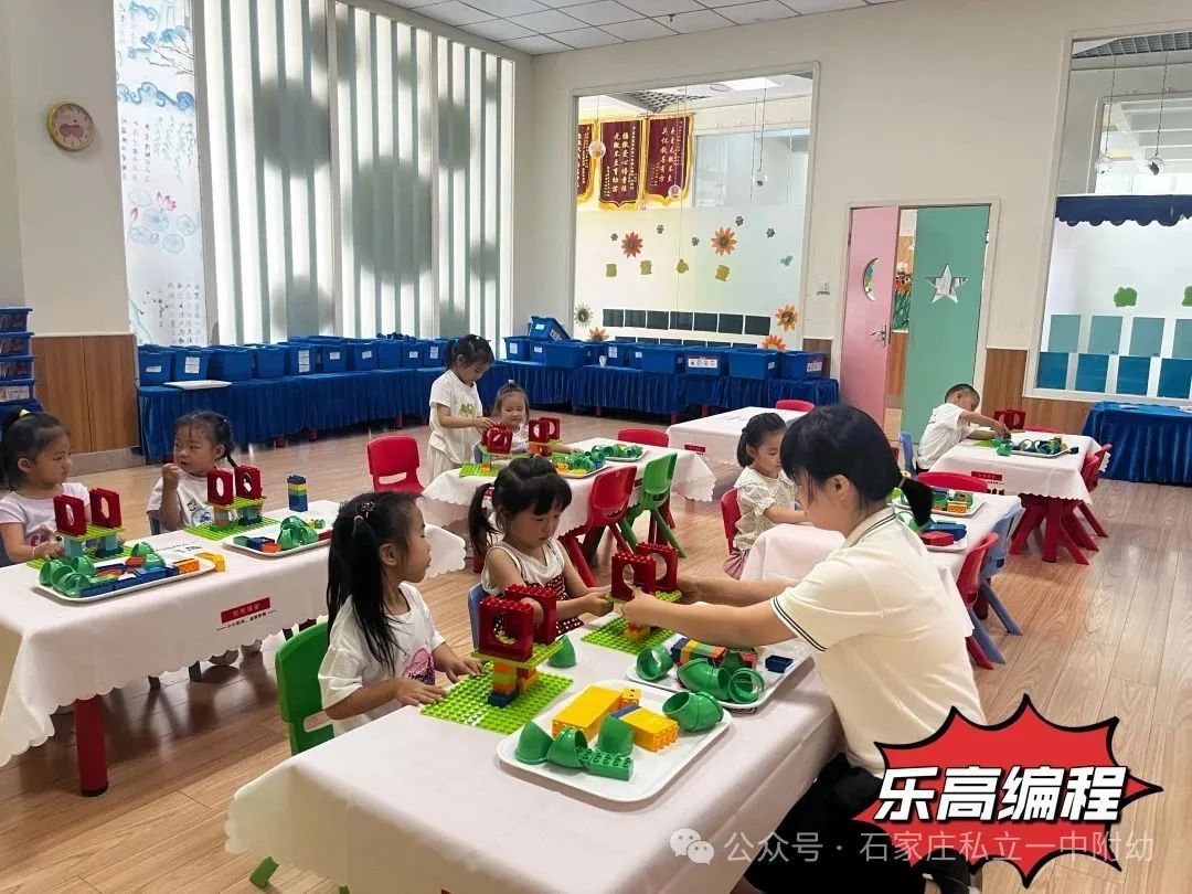 高效的师幼互动+精细的婴幼儿照护