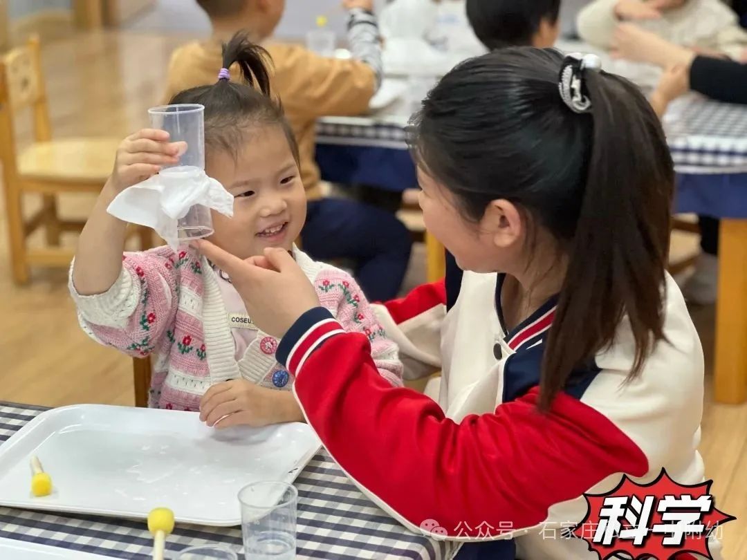 高效的师幼互动+精细的婴幼儿照护