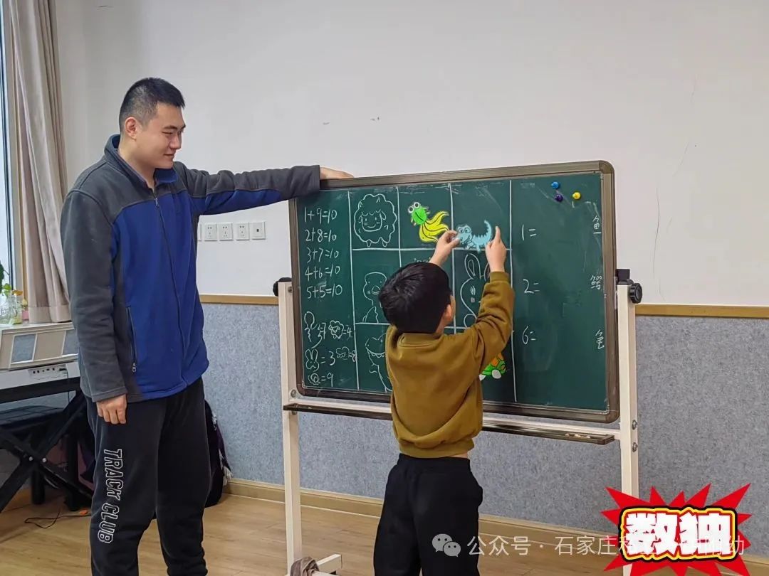 高效的师幼互动+精细的婴幼儿照护