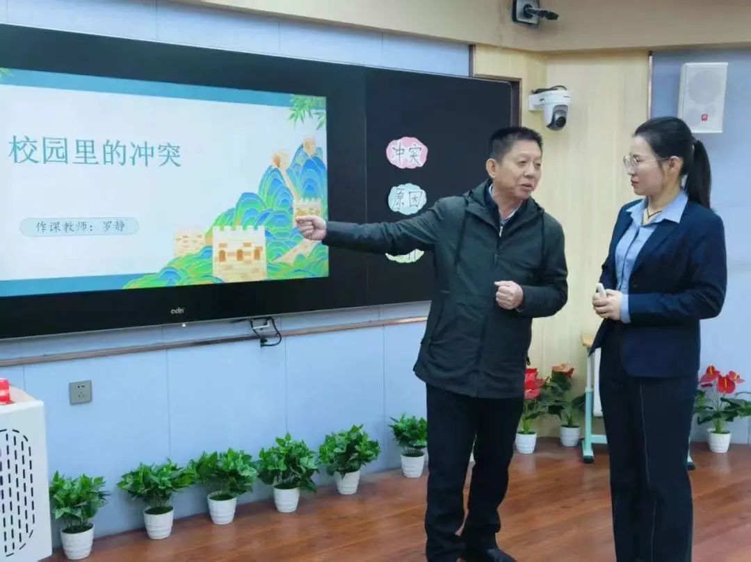 【立小 • 教研】双向赋能 开放共生｜2025上半年教学成果辐射微景