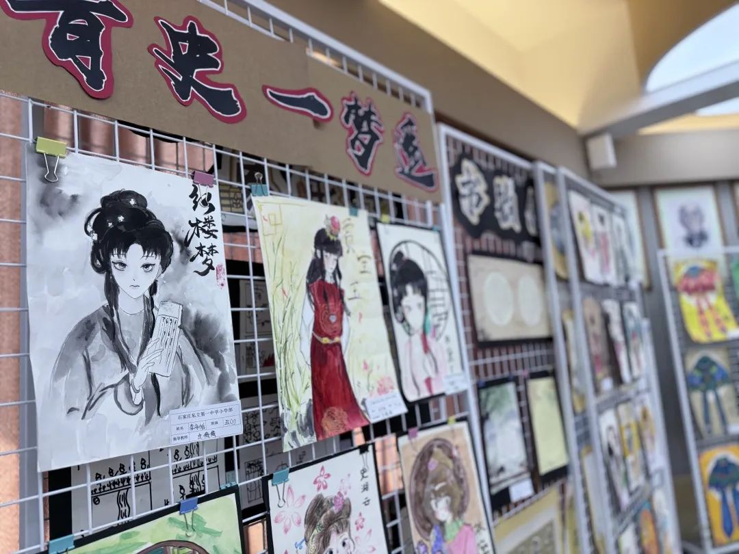 【立小 • 美育】律动与色彩 书写艺术盛宴的精彩答卷｜2025年上半年美育成果纪实