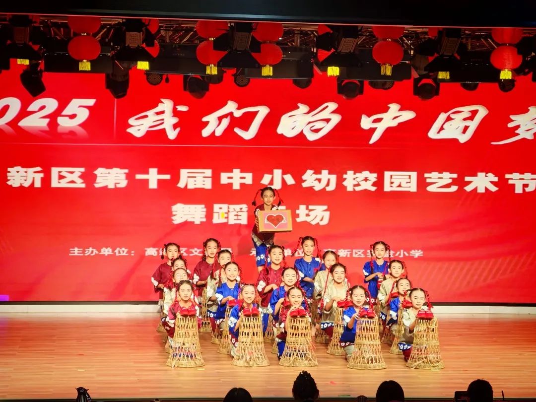 【立小 • 美育】律动与色彩 书写艺术盛宴的精彩答卷｜2025年上半年美育成果纪实