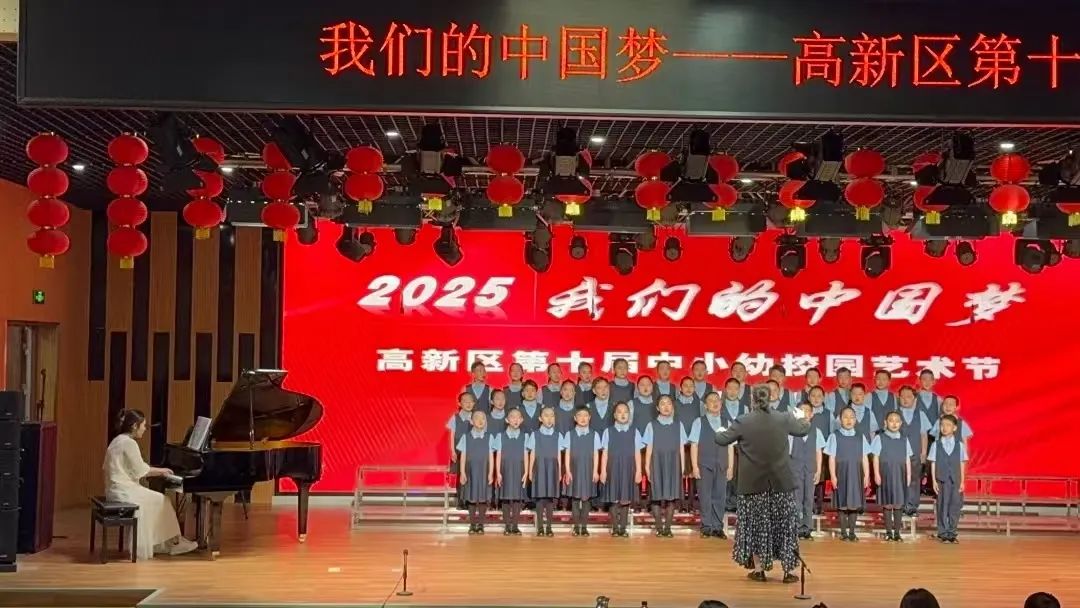 【立小 • 美育】律动与色彩 书写艺术盛宴的精彩答卷｜2025年上半年美育成果纪实