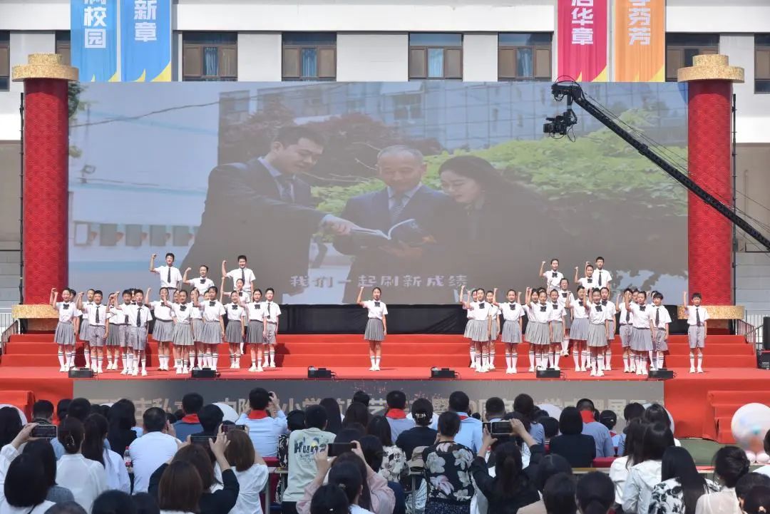 【立小 • 美育】律动与色彩 书写艺术盛宴的精彩答卷｜2025年上半年美育成果纪实