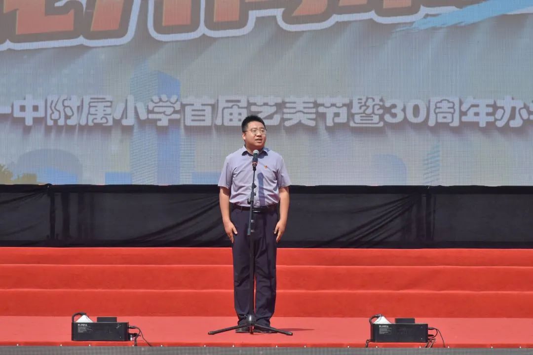 【立小 • 美育】律动与色彩 书写艺术盛宴的精彩答卷｜2025年上半年美育成果纪实