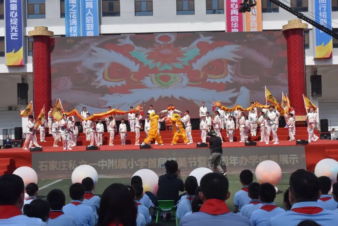 【立小 • 美育】律动与色彩 书写艺术盛宴的精彩答卷｜2025年上半年美育成果纪实