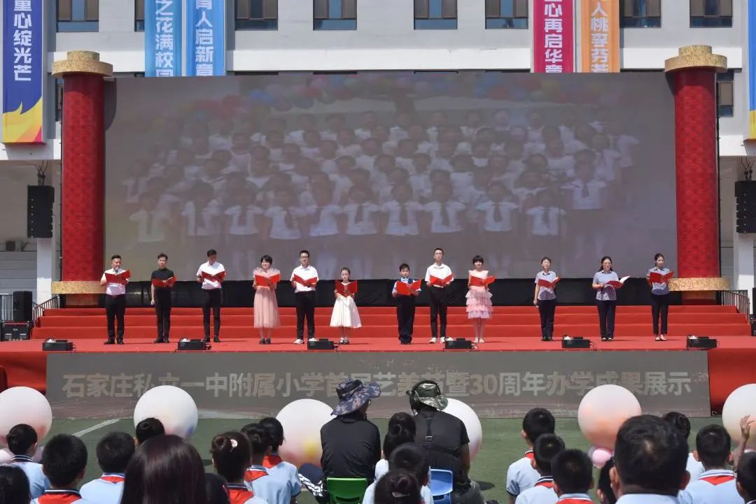 【立小 • 美育】律动与色彩 书写艺术盛宴的精彩答卷｜2025年上半年美育成果纪实