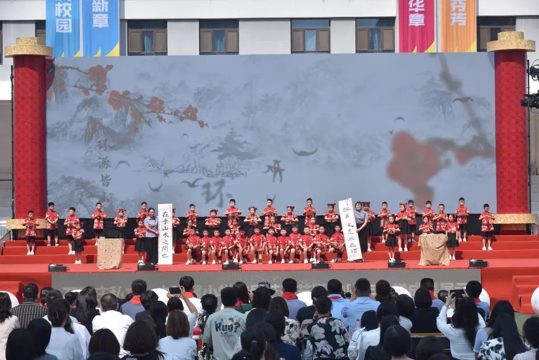 【立小 • 美育】律动与色彩 书写艺术盛宴的精彩答卷｜2025年上半年美育成果纪实