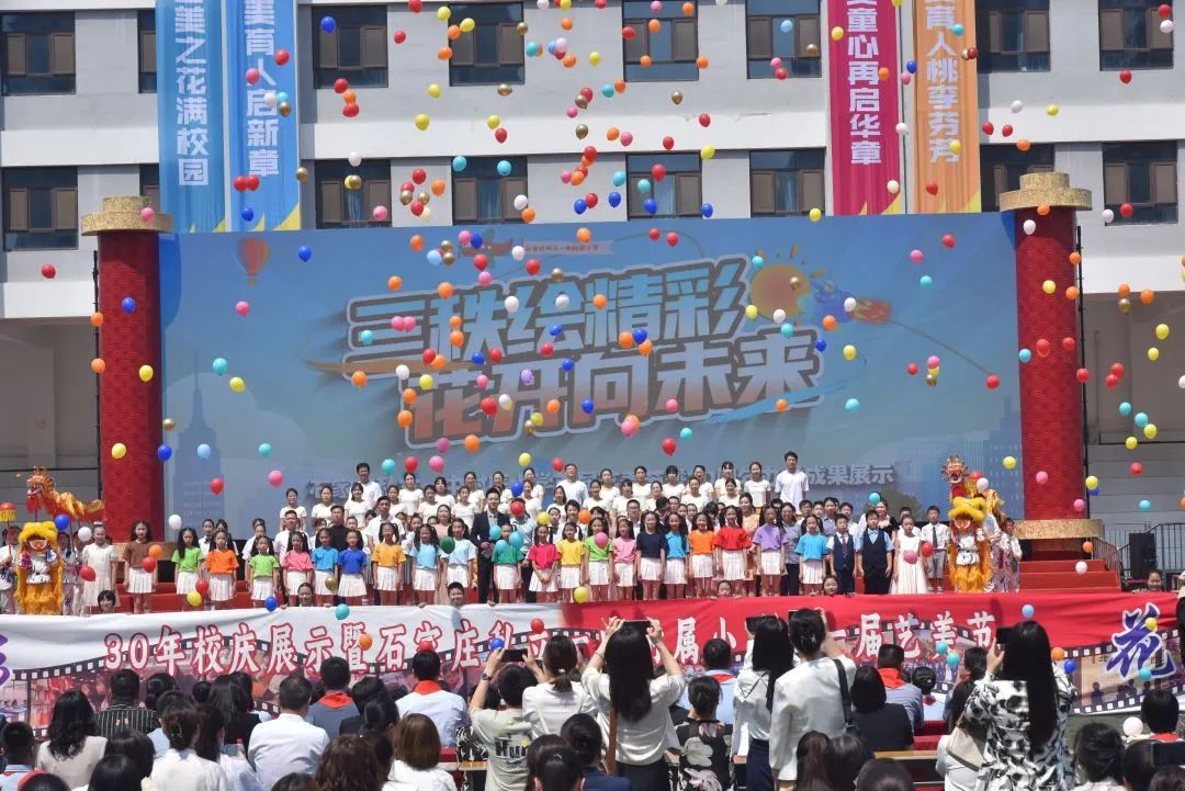 【立小 • 美育】律动与色彩 书写艺术盛宴的精彩答卷｜2025年上半年美育成果纪实