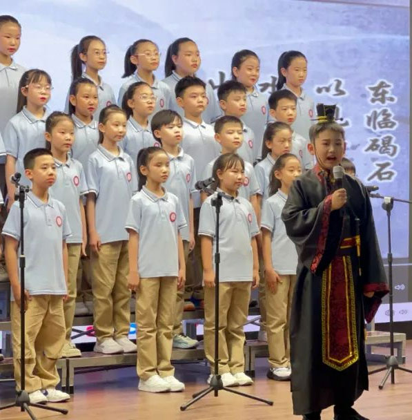 【立小•教学】读古典名著 品百味人生｜2025上半年整本书阅读总结纪实