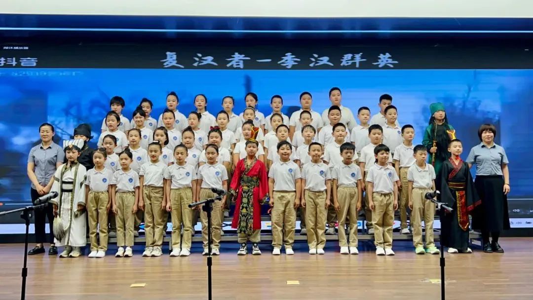 【立小•教学】读古典名著 品百味人生｜2025上半年整本书阅读总结纪实