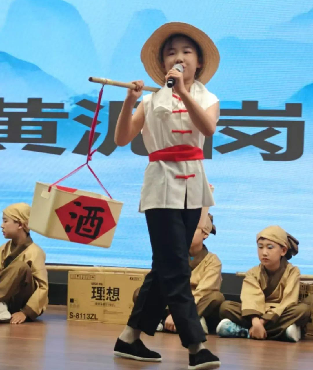 【立小•教学】读古典名著 品百味人生｜2025上半年整本书阅读总结纪实