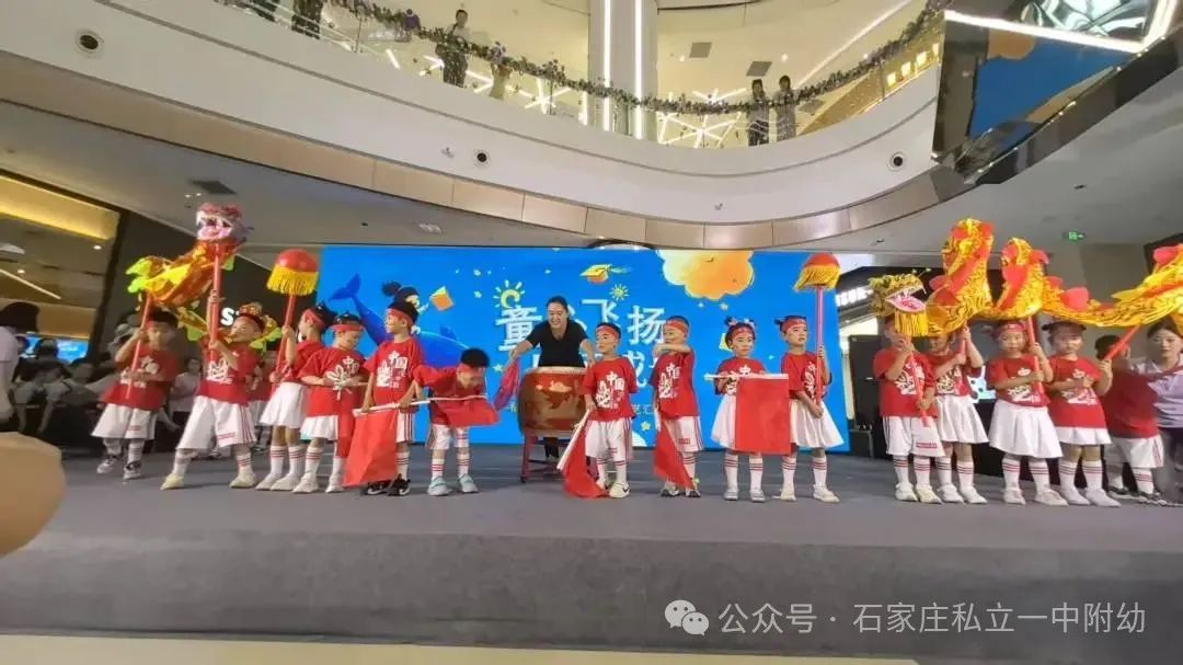 【成长记】童心飞扬 见证成长