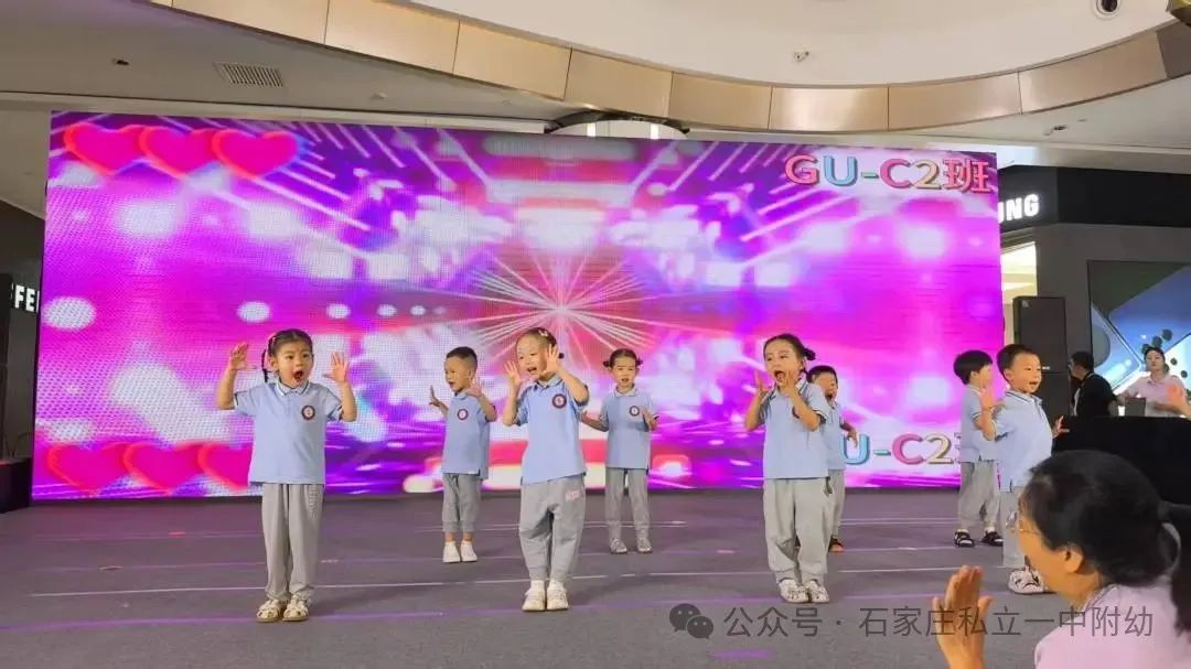【成长记】童心飞扬 见证成长