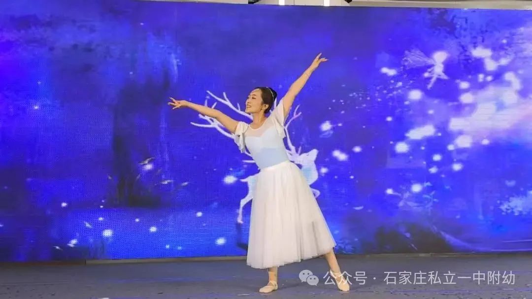 【成长记】童心飞扬 见证成长