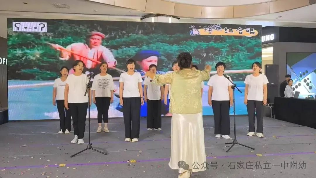 【成长记】童心飞扬 见证成长