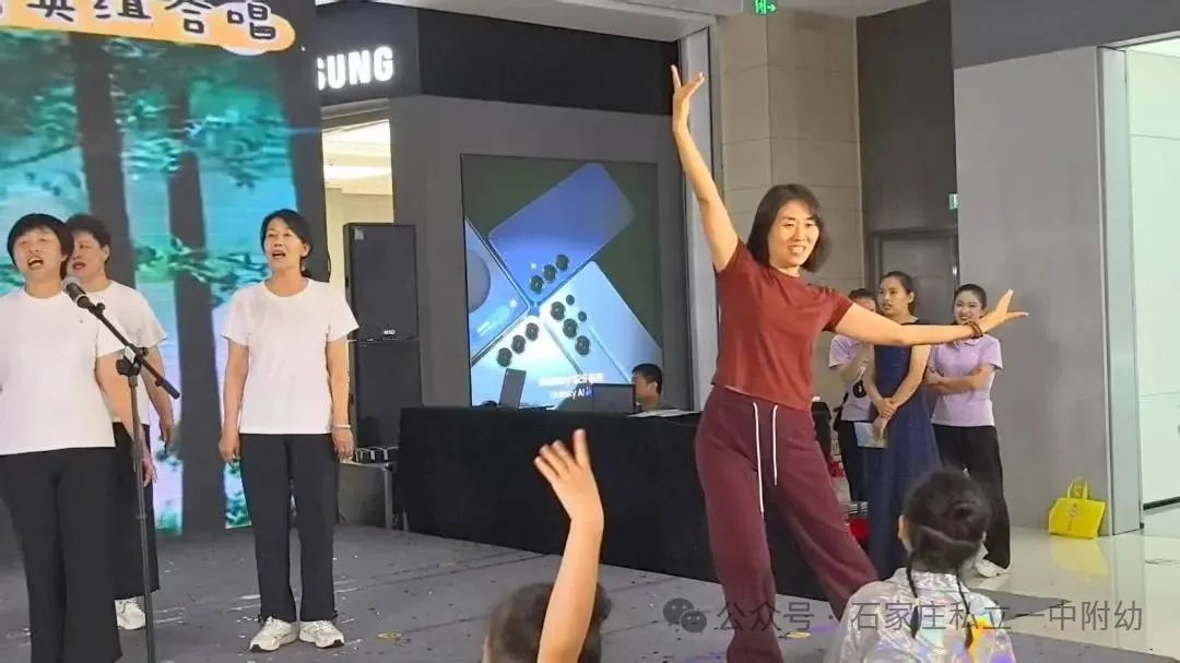【成长记】童心飞扬 见证成长