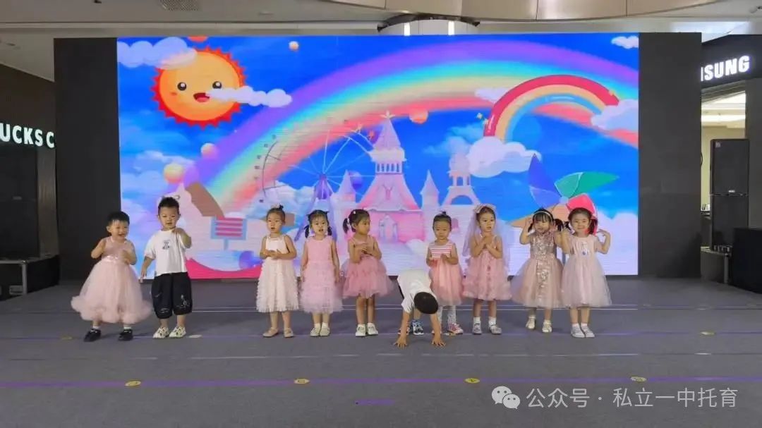 【宝龙托育】童心飞扬 见证成长
