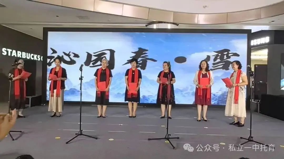 【宝龙托育】童心飞扬 见证成长