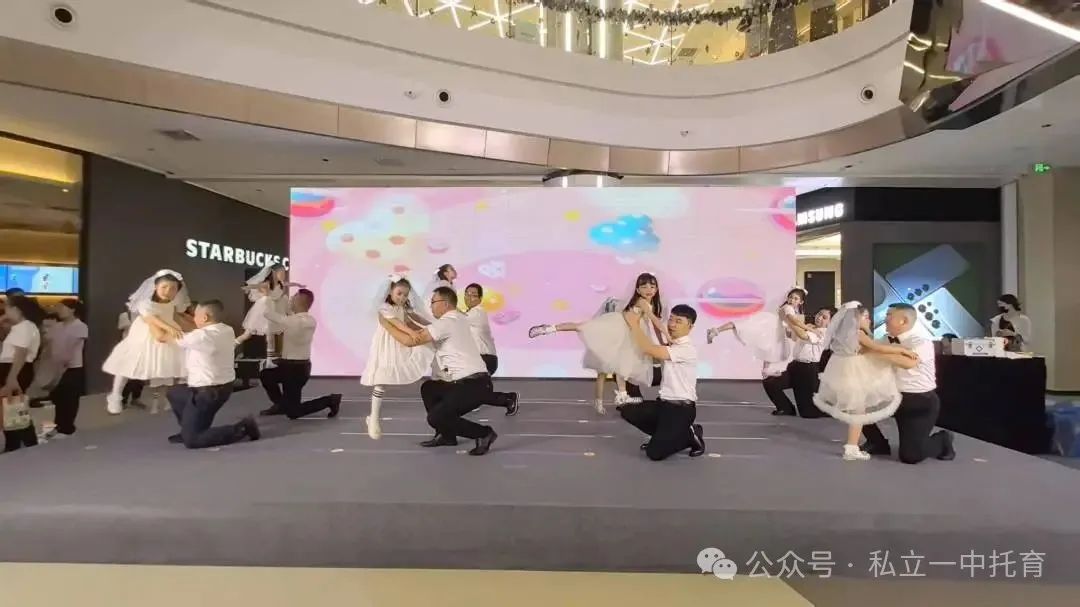 【宝龙托育】童心飞扬 见证成长