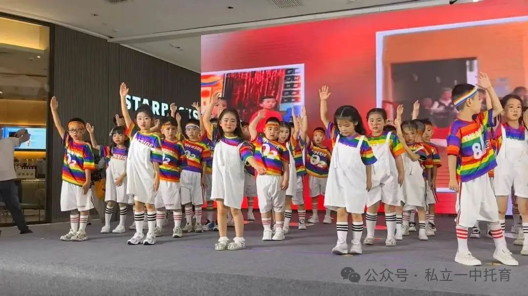 【宝龙托育】童心飞扬 见证成长