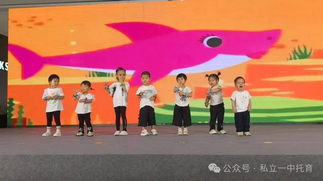 【宝龙托育】童心飞扬 见证成长