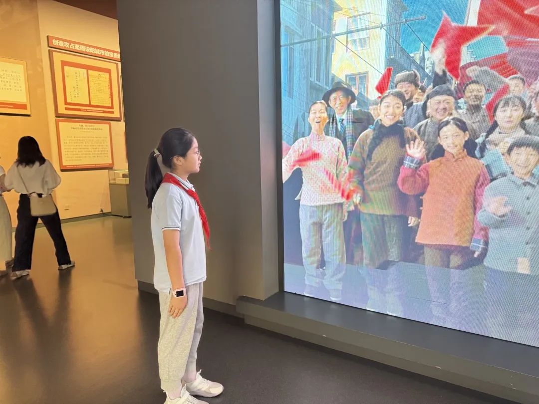 【立小•思政】重温解放历史 传承红色精神｜爱国主义主题活动