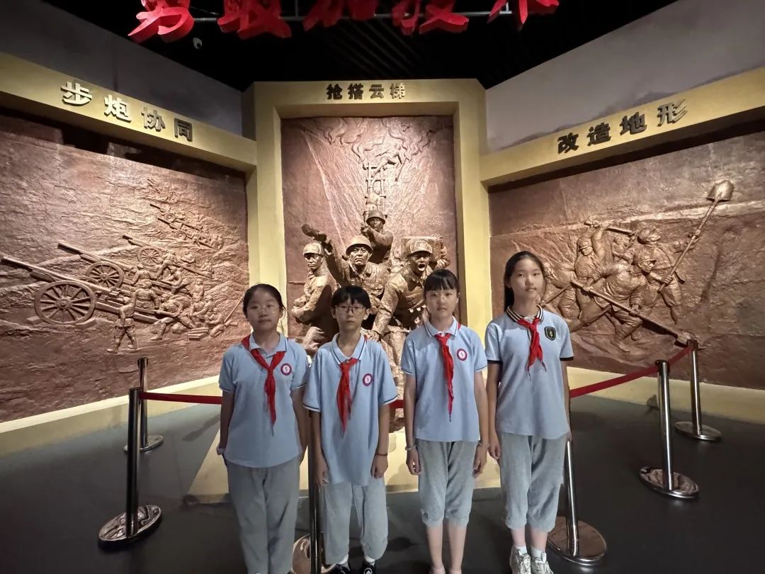 【立小•思政】重温解放历史 传承红色精神｜爱国主义主题活动