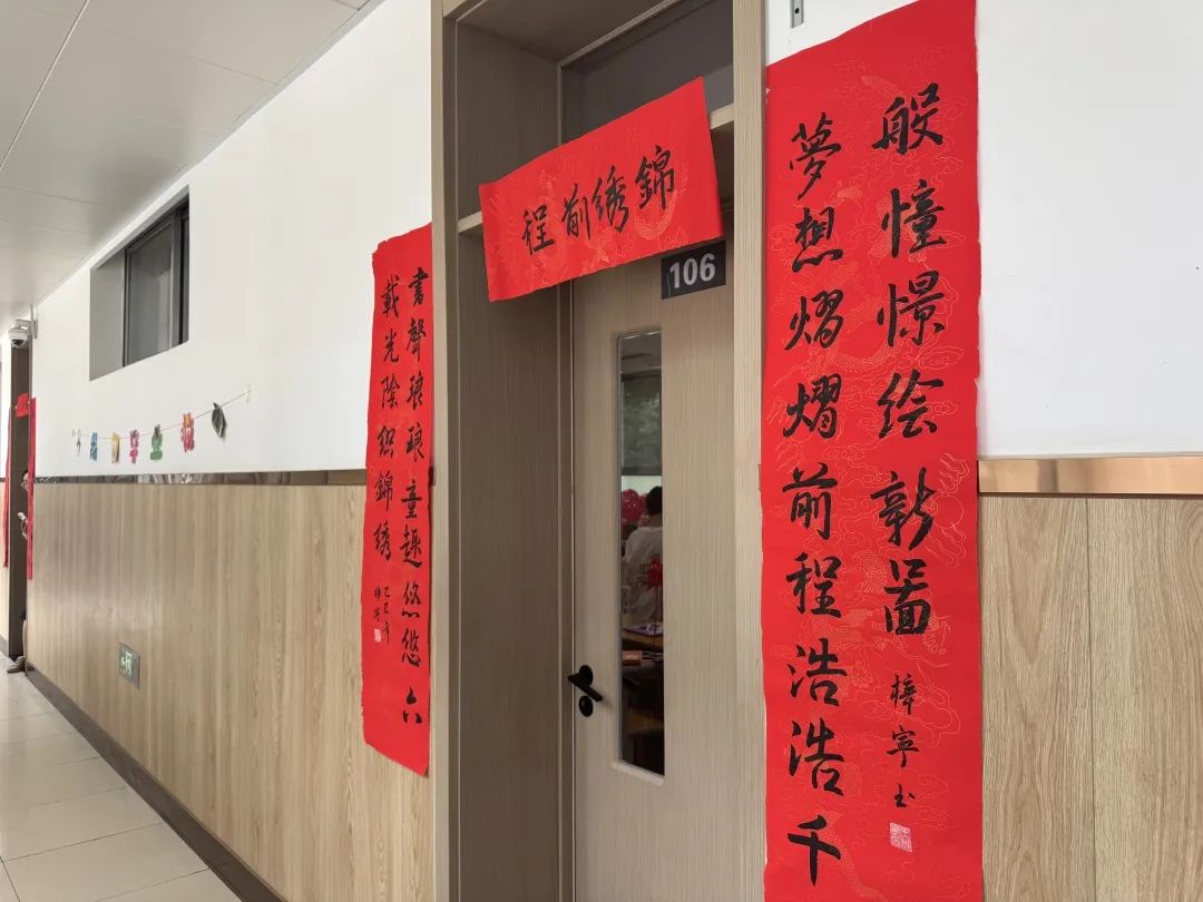 【立小•毕业季】少年有梦赴山海 逐光启航向未来｜2025届毕业盛典